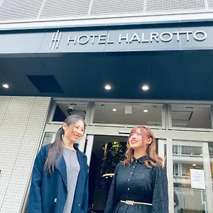 Halrotto Hakata 후쿠오카