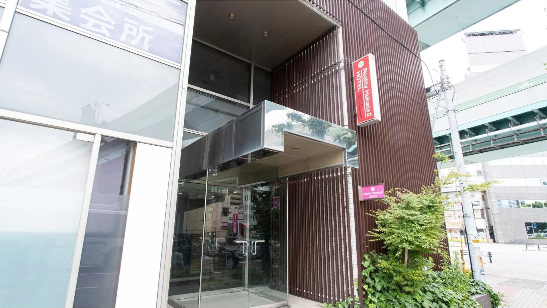 Hotel Japanesque Fukuoka Annex - Vacation Stay 47235V의 연락처